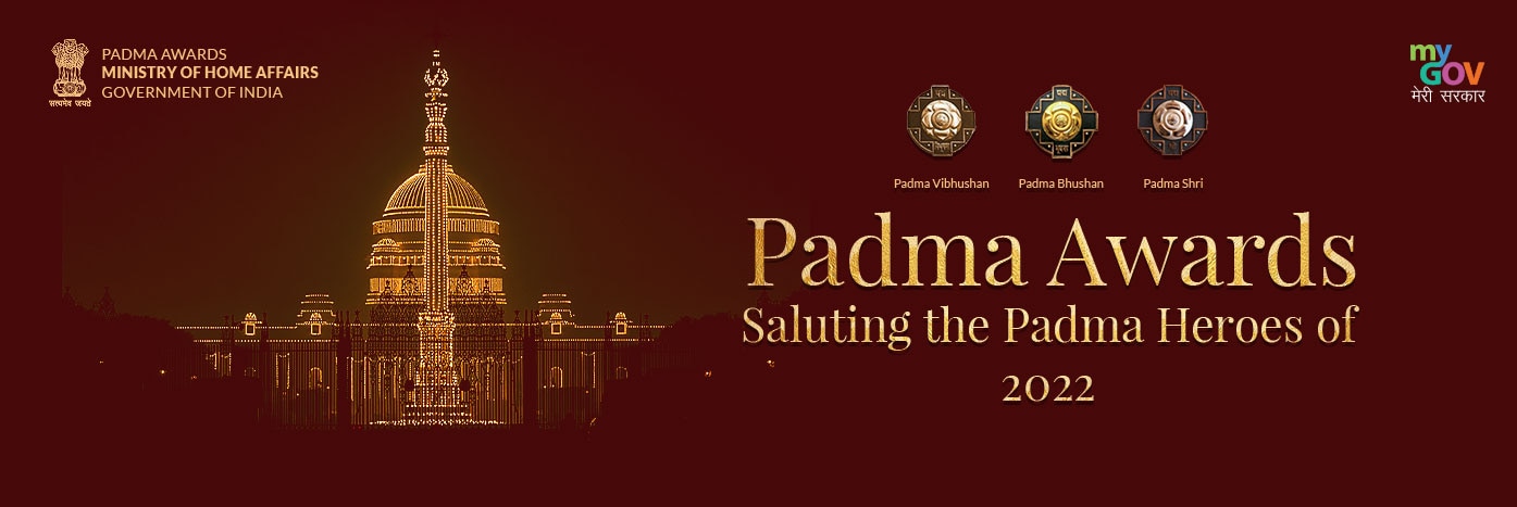 Padma Awards 2022 | தரையில் விழுந்து வணங்கிய 125 வயது முதியவர்.. பத்ம விருதுகள் விழாவில் சுவாரஸ்யம்!