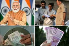 E-shram Card: সুখবর ! ১০০০ টাকা আসবে অ্যাকাউন্টে, জেনে নিন কবে হবে ট্রান্সফার ?