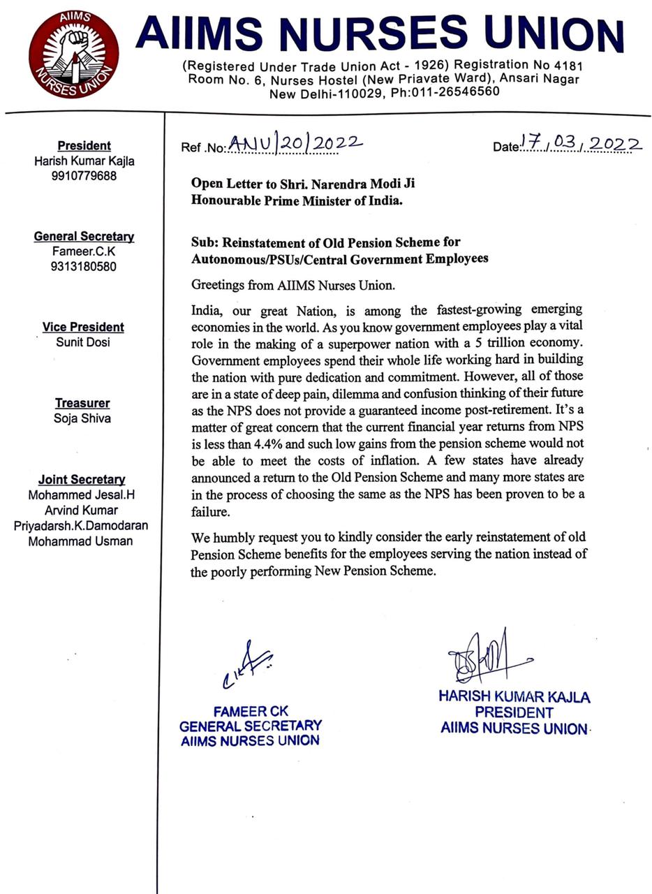 Delhi News: एम्स नर्स यूनियन ने पीएम मोदी को लिखा पत्र, पुरानी Pension Scheme को फिर से बहाल करने की मांग की