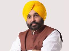 Punjab Cabinet 2022: सीएम Bhagwant Mann ने मंत्रियों के बीच विभागों का किया बंटवारा, जानिए किसे मिला कौन सा मंत्रालय