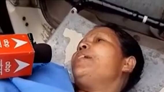 Rampurhat Fire: 'প্রাণ বাঁচাতে ঘরে তালা দিয়েছিলাম, ওরা পেট্রোল ছুঁড়ে আগুন লাগিয়ে দিল', জানালেন আহত মহিলা | Bangla News