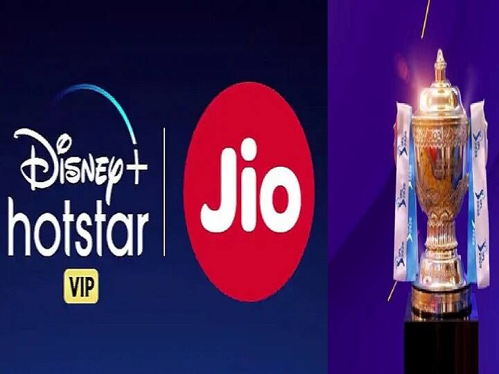 Best Jio Prepaid Plans For Users Who Want Disney+ Hotstar Subscription for IPL 2022 Jio Prepaid Plans IPL 2022: நெருங்கும் ஐபிஎல்! இலவசமா ஹாட்ஸ்டார் வேணுமா? ஆஃபர் கொடுக்கும் ஜியோ! இதப்படிங்க முதல்ல!!