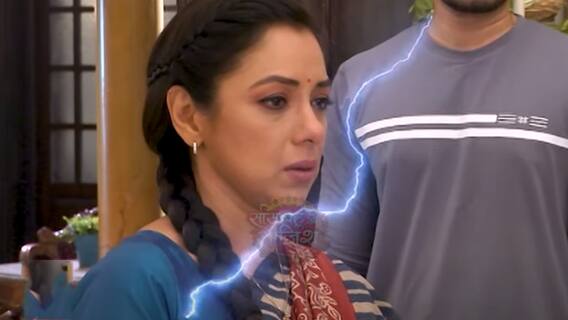 Anupamaa: Recent episode reveals the harsh reality of Indian society