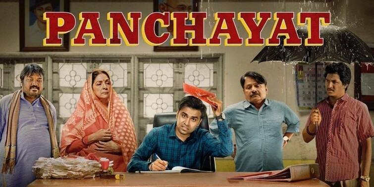 'Panchayat' Actor Chandan Roy Hints At Season 2 Of The Web-Series Coming Soon Panchayat Season 2: আসছে 'পঞ্চায়েত সিজন ২'? অভিনেতা চন্দন রায়ের পোস্টে তেমনই ইঙ্গিত