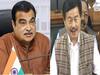 Nitin Gadkari: அவர் பெயர் நிதின் கட்கரி இல்லை.. ஸ்பைடர்மேன்..- எம்பியின் பேச்சால் சிரிப்பு மழையான மக்களவை !