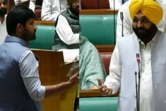 ਭਗਵੰਤ ਮਾਨ ਨੇ ਰਾਜਾ ਵੜਿੰਗ ਨੂੰ ਪੁੱਛ ਲਿਆ- ਦੱਸੋ ਸ਼ਹੀਦ ਭਗਤ ਸਿੰਘ ਦਾ ਜਨਮ ਦਿਨ ਕਦੋਂ, ਵੜਿੰਗ ਨੇ ਕਿਹਾ ਮੈਨੂੰ ਪਤਾ ਨਹੀਂ