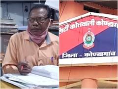 Chhattisgarh News: छत्तीसगढ़ के कोंडागांव में हेड कॉन्स्टेबल ने थाने में की आत्महत्या, मालखाने में फंदे से लटकता मिला शव