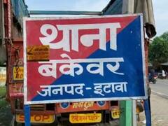 Etawah News: इटावा में 200 रुपये के लिए युवक की हत्या, परिजनों ने शव को हाईवे पर रखकर लगाया जाम