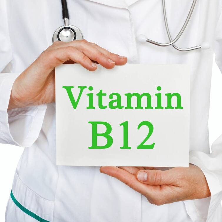 Vitamin b12 deficiency symptoms add these natural and vegetarian food of vitamin b 12 in your diet વેજિટેરિયન લોકો માટે વિટામિન બી 12ની પૂર્તિ માટે આ ફૂડ છે ઉત્તમ સ્ત્રોત, આ ચીજોને ડાયટમાં જરૂર કરો સામેલ