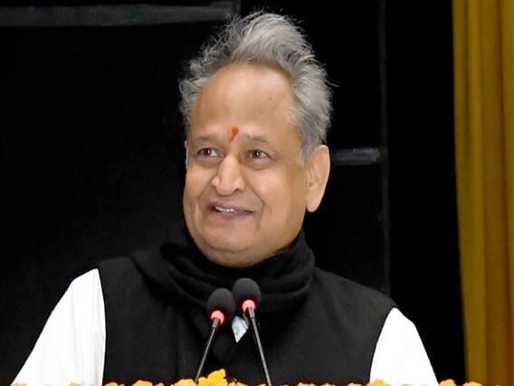 Rajasthan: उदयपुर के लिए सीएम अशोक गहलोत ने की बड़ी घोषणाएं, जल्द ही लोगों की इस बड़ी समस्या का होगा समाधान Rajasthan: उदयपुर के लिए सीएम अशोक गहलोत ने की बड़ी घोषणाएं, जल्द ही लोगों की इस बड़ी समस्या का होगा समाधान
