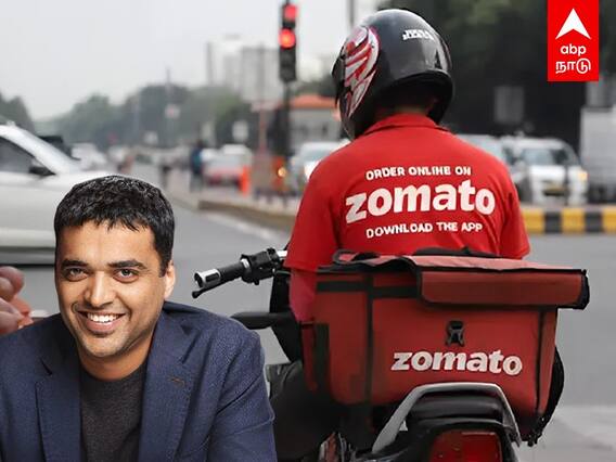Zomato 10 minutes Food Delivery: 10 நிமிடத்தில் உணவு டெலிவரி! zomato விளக்கமும்.. எதிர்ப்பும்