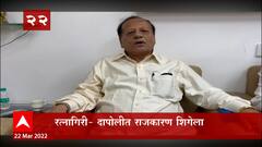 Ratnagiri Shiv Sena : रत्नागिरीत आदित्य  ठाकरेंच्या दापोली दौऱ्यावरून शिवसेनेत जोरदार राजकारण