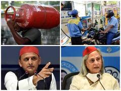 Petrol-Diesel and LPG Price Hike: अखिलेश यादव, राहुल गांधी समेत तमाम नेता दाम बढ़ाए जाने पर भड़के, जानें किसने क्या कहा