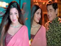 आखिर क्यों भाबीजी का ऑडिशन देने के बाद भी सोच में पड़ गई थीं नई गोरी मैम विदिशा श्रीवास्तव, एक्ट्रेस के मन में आ रहे थे ये सवाल !