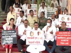 Money Laundering Case: नवाब मलिक के इस्तीफे की मांग को लेकर BJP विधायकों ने किया विधानसभा के बाहर प्रदर्शन