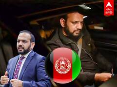 Khalid Payenda: வாடகை கார் ஓட்டுநரான முன்னாள் நிதியமைச்சர்