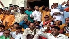 Rampurhat Fire: রামপুরহাটের ঘটনায় মুখ্যমন্ত্রীর বিবৃতি দাবি, বিধানসভায় বিক্ষোভ বিজেপি বিধায়কদের । Benla News