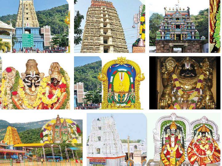 Narasimha Swamy Temples : Narasimha Swamy Temples in Andhra Pradesh, Know In Details Narasimha Swamy Temples In AP : సింహాద్రి అప్పన్న నుంచి కాటమరాయుడి వరకూ ఆంధ్రప్రదేశ్ లో ప్రముఖ నారసింహ క్షేత్రాలు