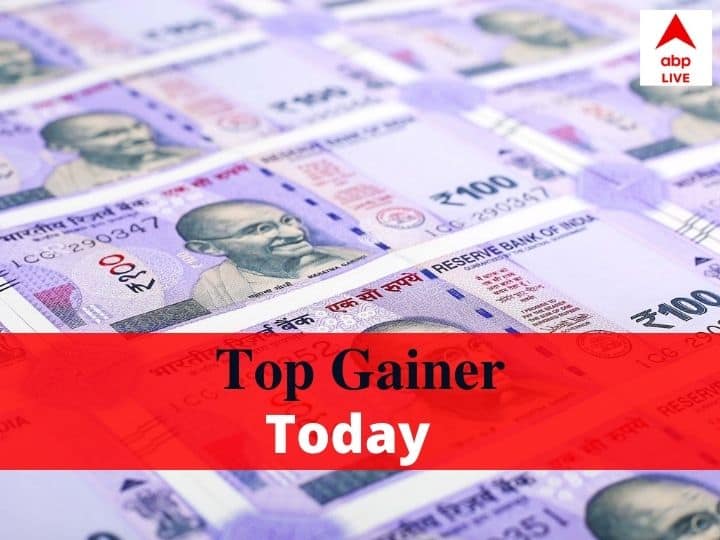 Stock Market Top Gainers On June 22, 2022: Check Sensex, Nifty Top Gainers’ List