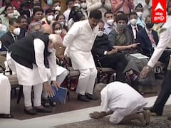 Padma Awards 2022: விழுந்து வணங்கிய முதியவர்.. பதில் மரியாதை செய்து நெகிழ வைத்த பிரதமர்..