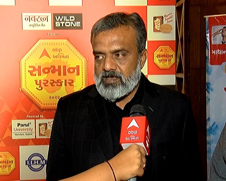 Abp અસ્મિતા સન્માન પુરસ્કાર 2022: અમારે પણ જીવનમાં કંઈક કરી બતાવવું જોઈએઃ રોહિત શાહ Abp Asmita Sanman Puraskar 2022: We too should do something in life: Rohit Shah Abp અસ્મિતા સન્માન પુરસ્કાર 2022: અમારે પણ જીવનમાં કંઈક કરી બતાવવું જોઈએઃ રોહિત શાહ