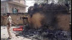 Rampurhat Fire: অগ্নিদগ্ধ রামপুরহাট, আতঙ্কে গ্রাম ছাড়ছেন বহু মানুষ । Bangla News