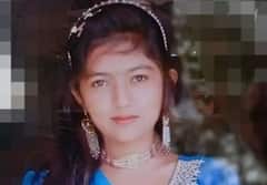 Pakistan: હિન્દુ યુવતીની પાકિસ્તાનમાં ભર બજારે હત્યા, અપહરણની નિષ્ફળ કોશિશ બાદ મારી ગોળી