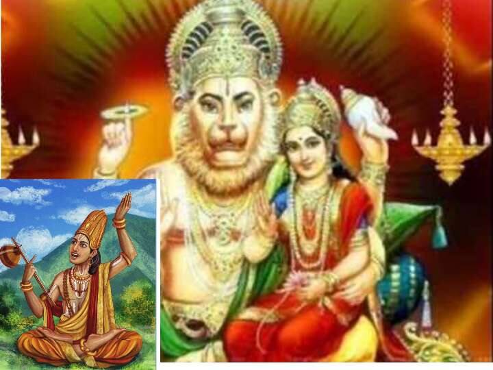 Yadadri Narasimha Swamy: Padakavitha Pitamaha Annamacharya Keerthana About Laxmi Narasimha Swamy, Know In Deatils Narasimha Swamy-Annamayya: లక్ష్మీనారసింహుడిపై పదకవితా పితామహుడు అన్నమయ్య అద్భుత కీర్తనలు