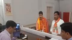 MLC Election Update: BJP ने कई 'बाहुबलियों' पर लगाया दांव, कौन बनेगा 'महाबली' ?