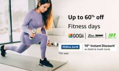 एमेजॉन की एक्सक्लूसिव सेल में 50 हजार की साइकिल खरीदें सिर्फ 10 हजार रुपये में!