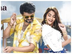 Vijay Beast Telugu Rights Sold Out: ఒక్క రోజు ముందుకొచ్చిన విజయ్ 'బీస్ట్' - తెలుగు రైట్స్ ఏంటంటే?