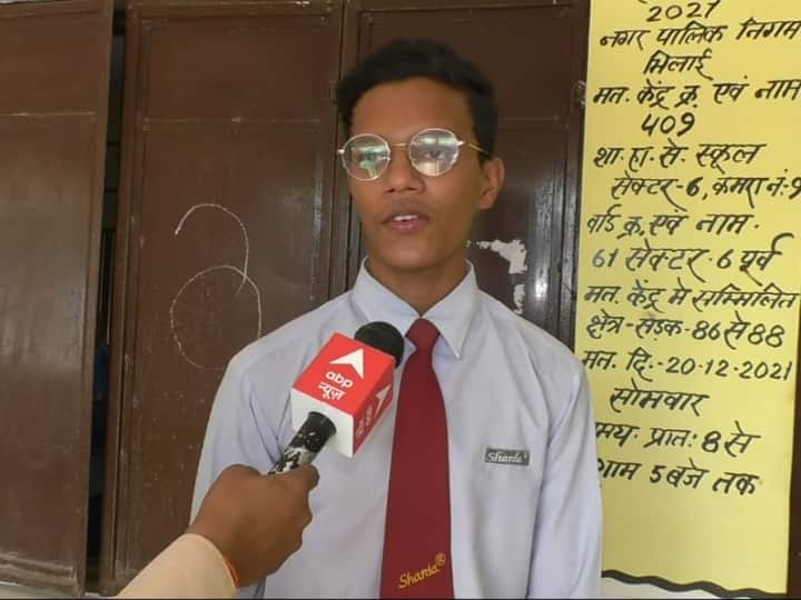 Bhilai studying in free coaching in Bhilai 17 year old child Devendra Sahu selected in Sub Lieutenant Indian Navy ANN Bhilai: निशुल्क कोचिंग में पढ़ाई कर 17 साल के देवेंद्र का नेवी में हुआ चयन, जुलाई में सब लेफ्टिनेंट के पद पर होगी ज्वाइनिंग