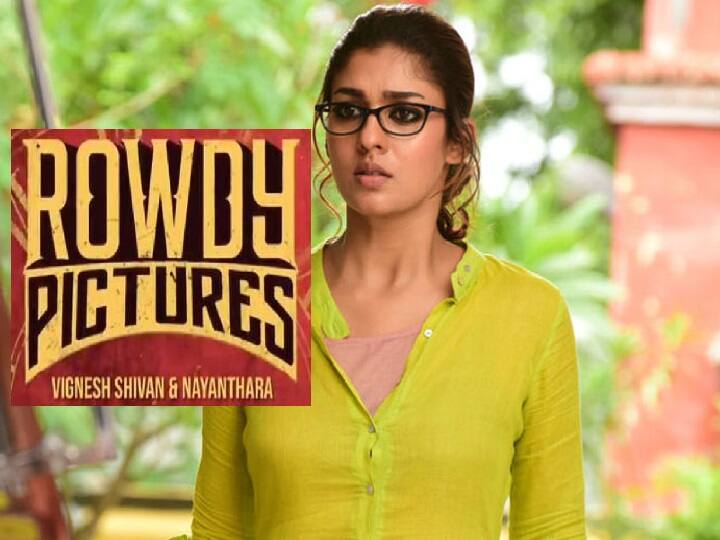 A complaint has been lodged to arrest nayanthara vignesh shivan Nayanthara: நயன்தாராவை கைது பண்ணுங்க.. ரவுடிகளுக்கு சப்போர்ட்டா? பெயரால் வந்த புது சிக்கல்!