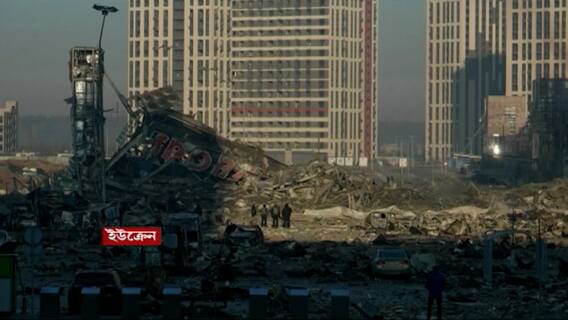 Russia Ukraine War: লুহানস্কের নার্সিংহোমে রুশ ট্যাঙ্কের হামলায় ৫৬ জন বয়স্ক আবাসিকের মৃত্যু। Bangla News