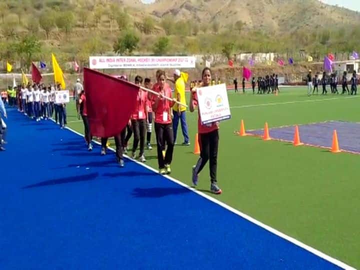 Udaipur News: उदयपुर में शुरू हुई ऑल इंडिया इंटर जोनल महिला हॉकी प्रतियोगिता, चयन होने पर खिलाड़ियों को इंडियन टीम में खेलने का मिलेगा मौका