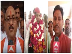 UP MLC Election: बाराबंकी से एमएलसी चुनावों में 4 उम्मीदवारों ने भरा पर्चा, BJP-SP में हो सकता है कड़ा मुकाबला