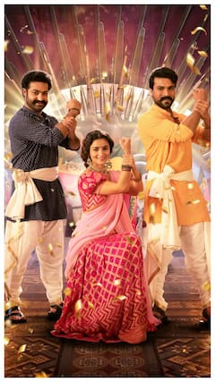 RRR Fan Wars Between NTR, Ram Charan Fans: ఫ్యాన్సీ షో టికెట్లు చింపేశారు | Kuppam | ABP Desam