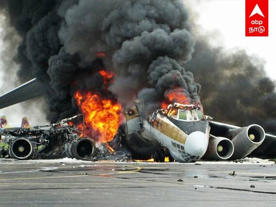 China Flight Crash : விபத்தில் நம்பர் 1... போயிங் 737-800 விமானம்... பயணிகளே உஷார்!