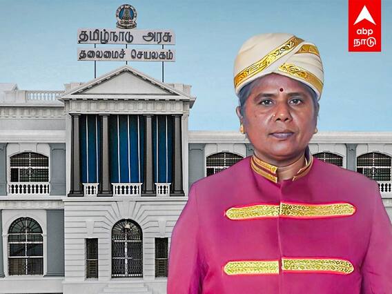 TN Assembly First Woman Dubash : 100 வருட தமிழக சட்டமன்ற வரலாற்றில் முதன்முறையாக நிகழ்ந்த மாற்றம்!