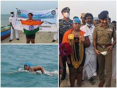 ऑटिज्म पीड़ित पैरा स्विमर ने रचा इतिहास, 13 घंटे में पार किया पाक जलडमरूमध्य