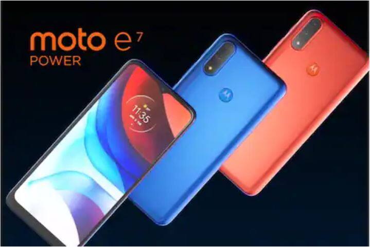 MOTOROLA E7 Power:ফোনে পাবেন 4 GB RAM এর সঙ্গে 64 GB ইন্টারনাল মেমরি। এর ডিসপ্লে 6.51 ইঞ্চি। এতে রয়েছে   5000mAh ব্যাটারি। Flipkart-এ এর দাম 9049 টাকা।