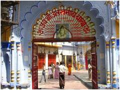 हिमालय में 9000 फीट पर होती है अलखनाथ पूजा, आखिर क्यों इसे कहते हैं खुदा पूजा?