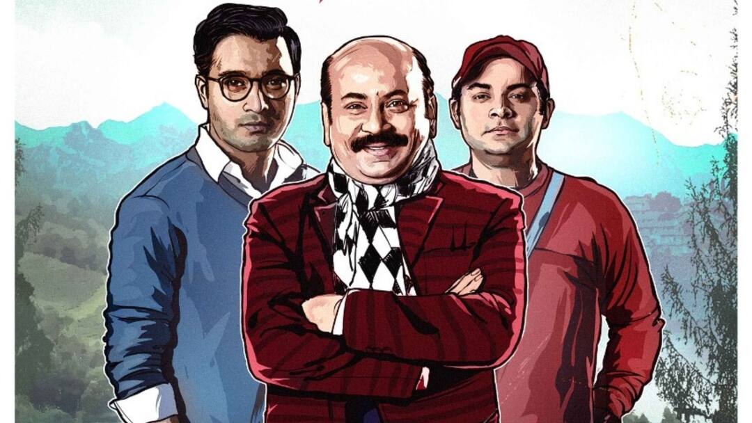 The Eken: The Eken New poster out, Suhotro and Somak's look reveled The Eken: বড়পর্দায় সুহত্র, সোমক, মুক্তি পেল 'দ্য একেন'-এর নতুন পোস্টার