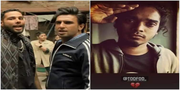 Gully Boy Rapper MC Tod Fod Dies At 24, Ranveer Singh Siddhant Chaturvedi Mourn His Death Rapper MC Tod Fod Death: প্রয়াত 'এমসি তোড় ফোড়' ধর্মেশ পারমার, শোকপ্রকাশ 'গালি বয়' অভিনেতা রণবীর-সিদ্ধান্তের