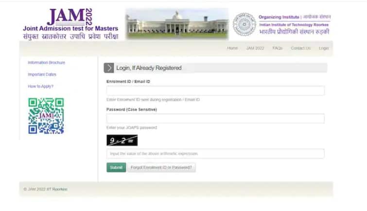 ​IIT JAM Admission form released, click here to know how to apply ​​IIT JAM 2022 के एडमिशन फॉर्म जारी, इस तरह से भरें फॉर्म