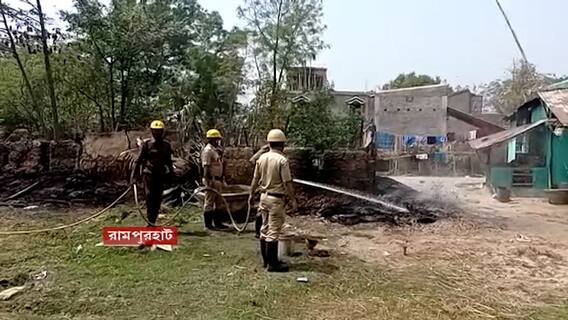 Rampurhat Fire: ঘটনাস্থলে CID, মৃত্যুর সঙ্গে আগুন লাগার যোগ আছে কিনা, তা খুঁজবে তদন্তকারী দল, জানালেন ফিরহাদ হাকিম। Bangla News