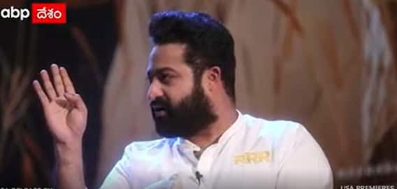 JR NTR Last Movie: థియేటర్ లో సినిమా చూసే భాగ్యం నాకు లేదు| ABP Desam| ABP Desam