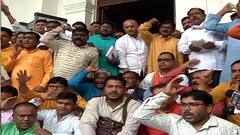 Rampurhat Fire: রামপুরহাট-কাণ্ডে মুখ্যমন্ত্রীর পদত্যাগের দাবিতে বিধানসভায় বিক্ষোভে বিরোধীরা। Bangla News