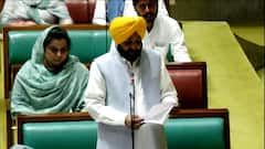 Shaheed Diwas: Punjab CM declares holiday on 23 March | ABP News