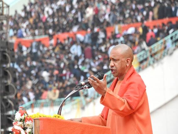 Yogi Adityanath: 9 हेलिपैड, 21 हजार गाड़ियों की पार्किंग, ग्राउंड जीरो पर ऐसी हैं CM योगी के शपथ ग्रहण की तैयारियां Yogi Adityanath: 9 हेलिपैड, 21 हजार गाड़ियों की पार्किंग, ग्राउंड जीरो पर ऐसी हैं CM योगी के शपथ ग्रहण की तैयारियां